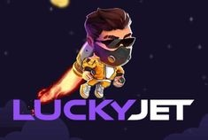 bovada website خوش آمدید بونس +600% پیشکش موبائل ایپ کے پروموشن سیکشن میں دکھائی دیتی ہے۔